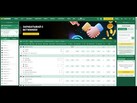 Unlocking Opportunities with Betwinner Partner