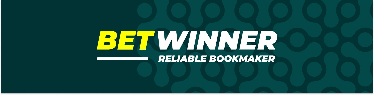 Comment vérifier un coupon Betwinner efficacement Comment vérifier un coupon Betwinner efficacement